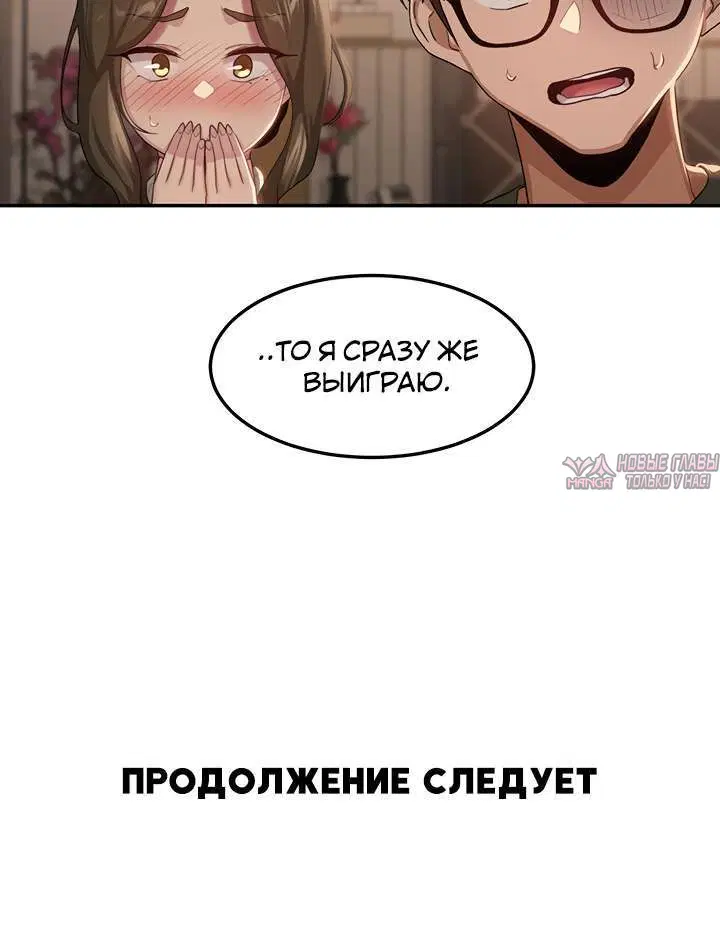 Page 5.001000000