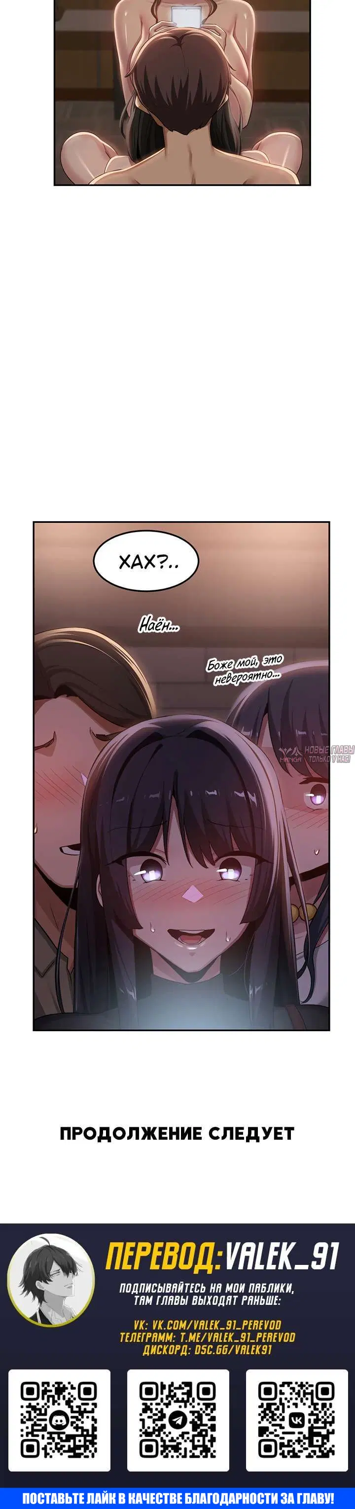 Page 5.001000000