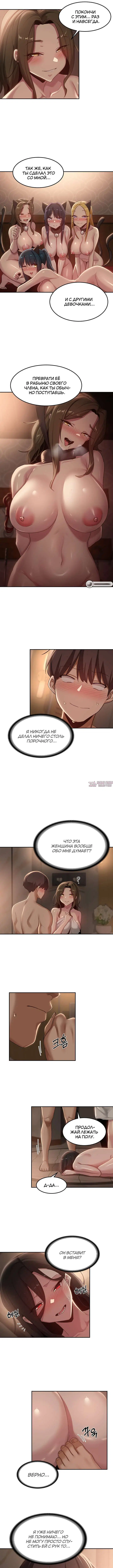 Page 5.000000000