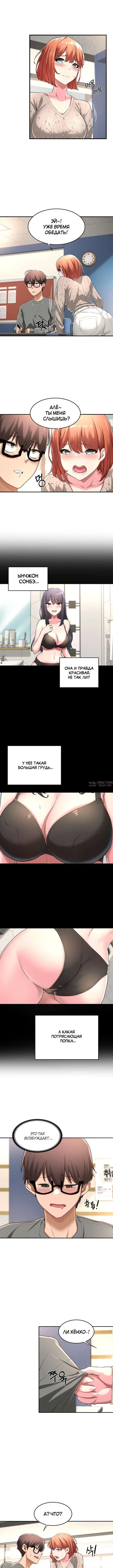 Page 5.000000000