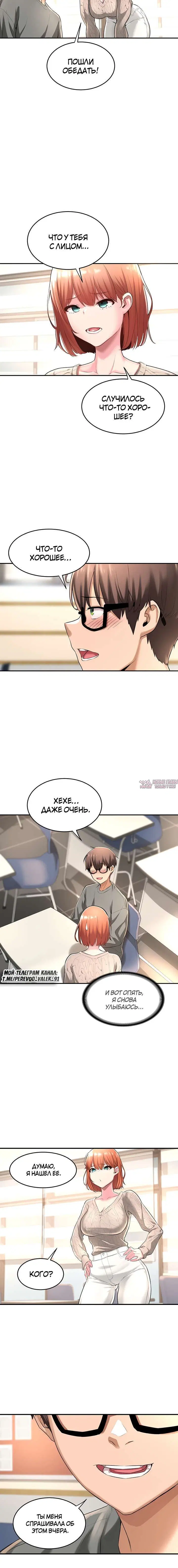 Page 5.001000000