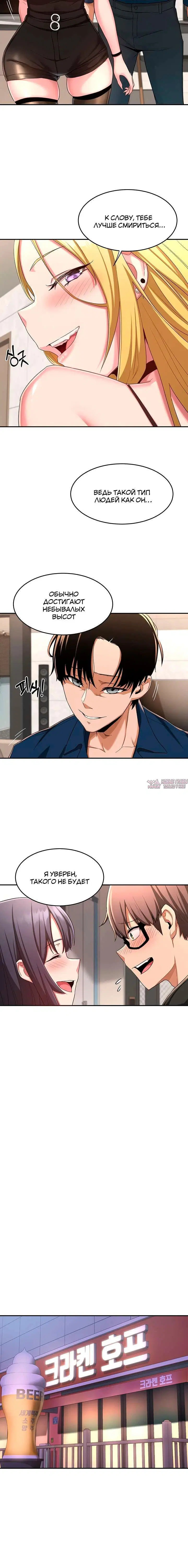 Page 5.001000000
