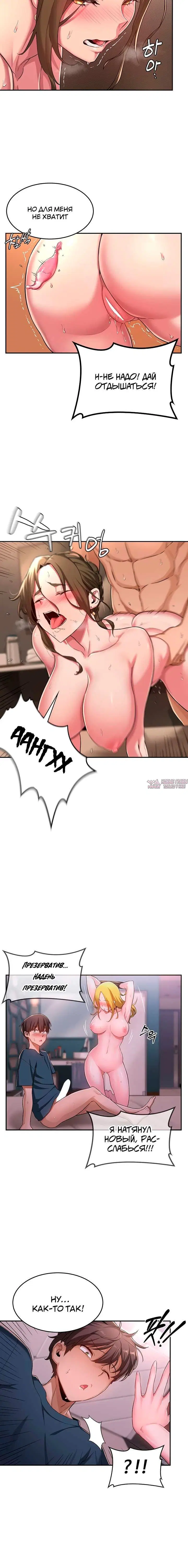 Page 5.001000000
