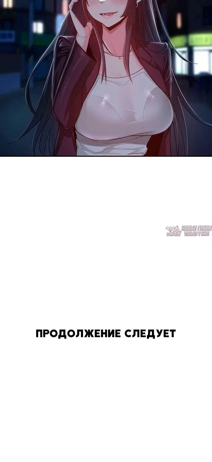 Page 5.001000000
