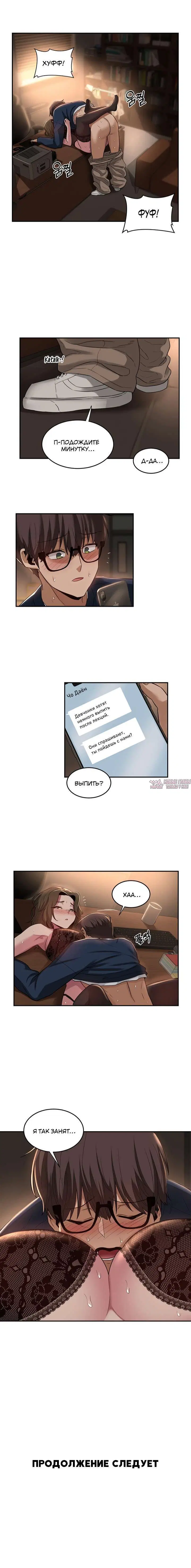 Page 5.001000000