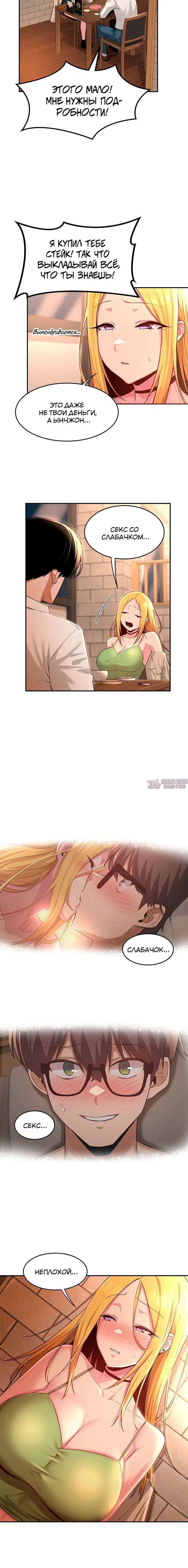 Page 5.001000000