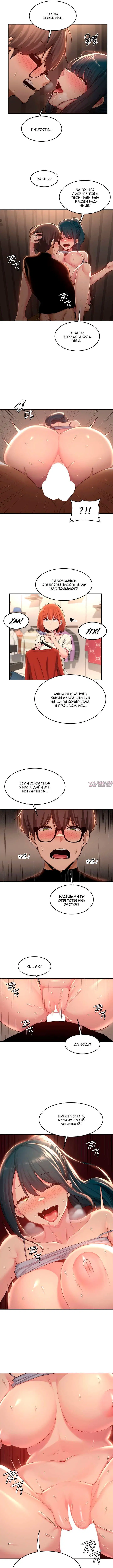 Page 5.000000000