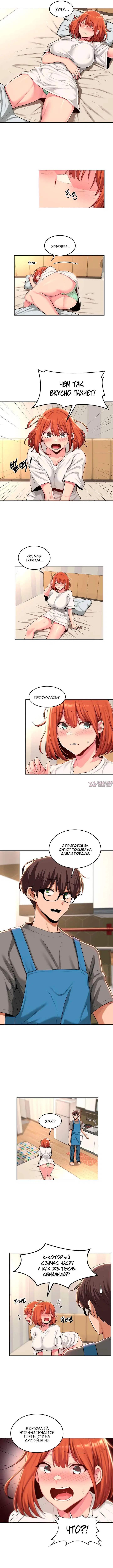 Page 5.000000000