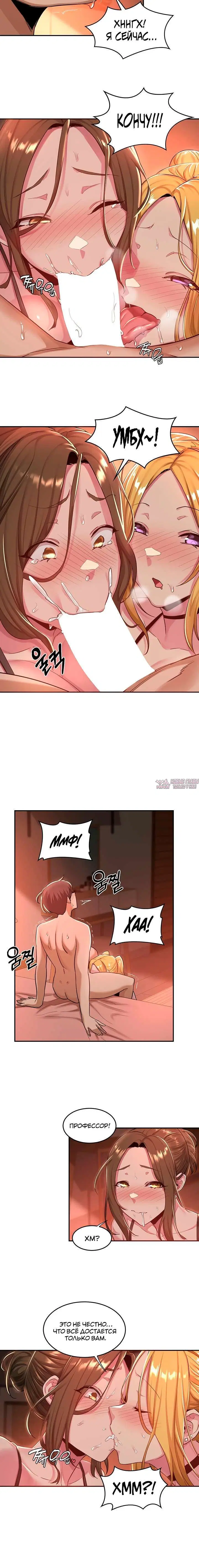 Page 5.001000000