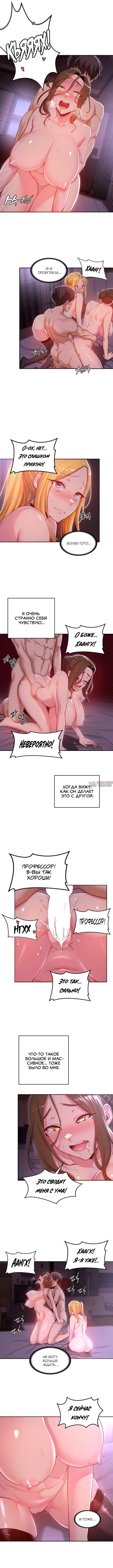Page 5.000000000