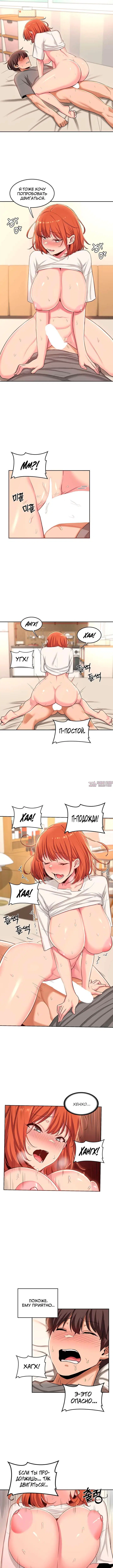Page 5.000000000