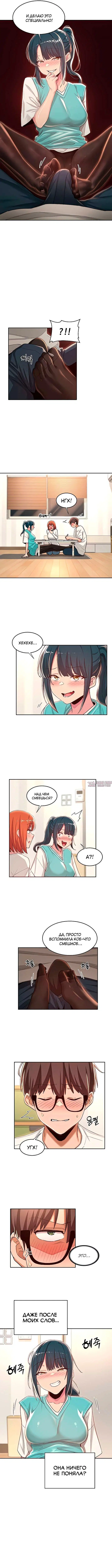 Page 5.000000000
