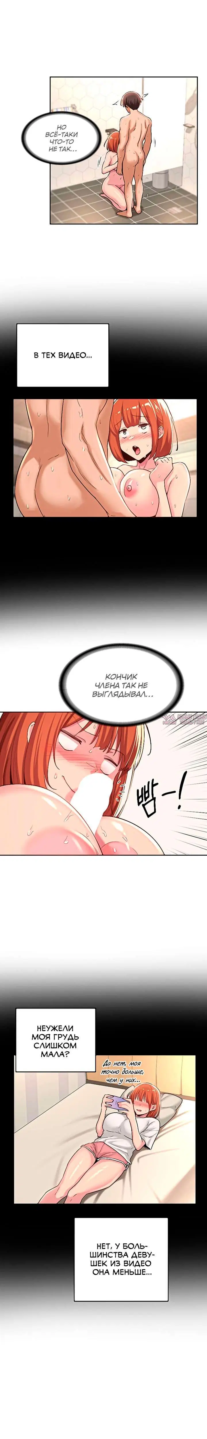 Page 5.001000000