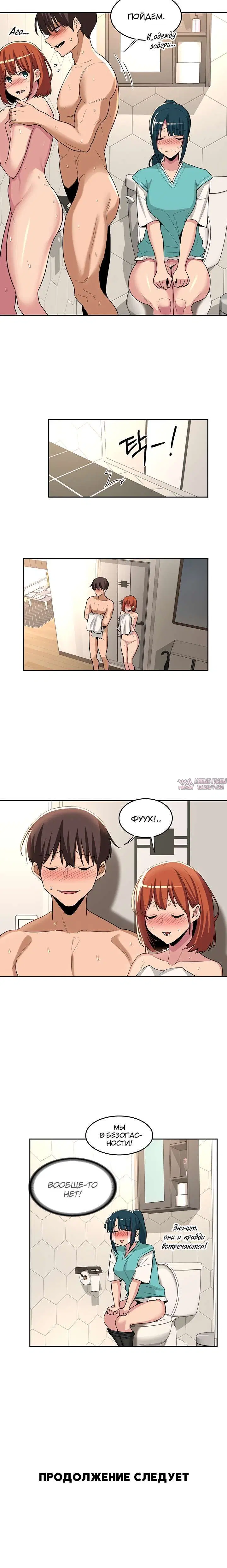 Page 5.001000000