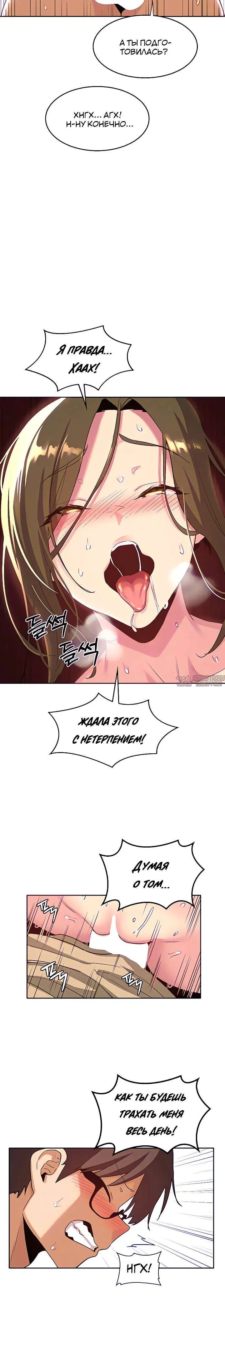 Page 5.001000000