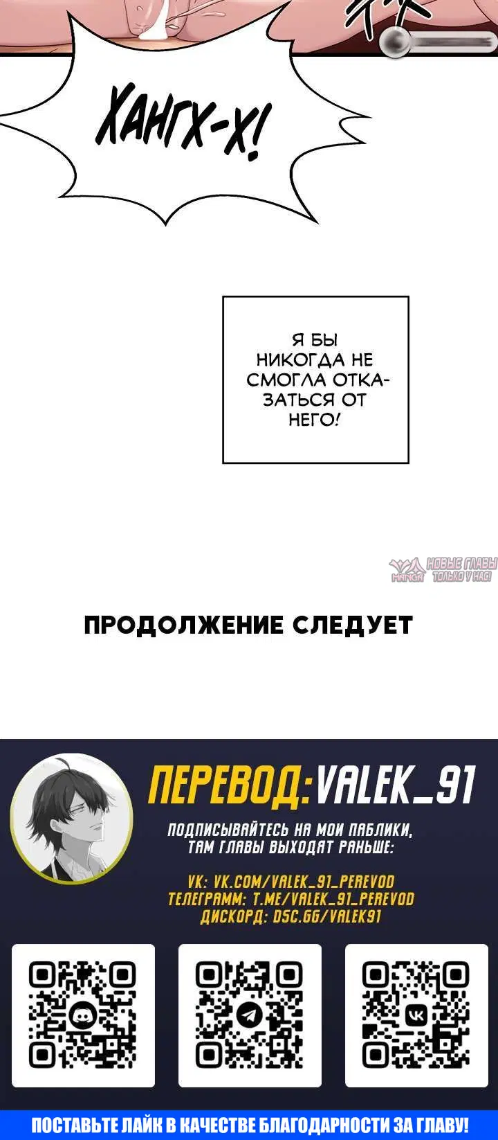 Page 6.001000000