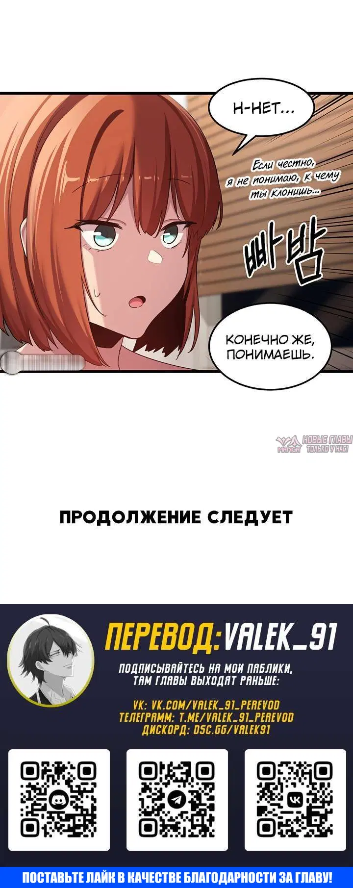 Page 6.001000000