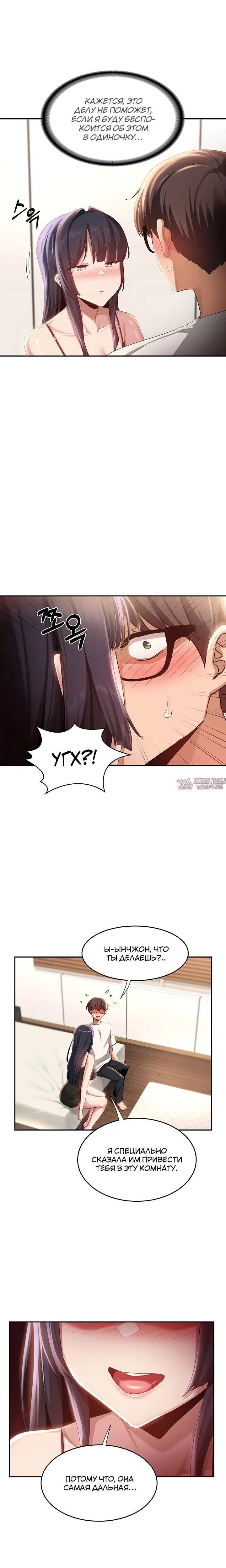 Page 6.001000000