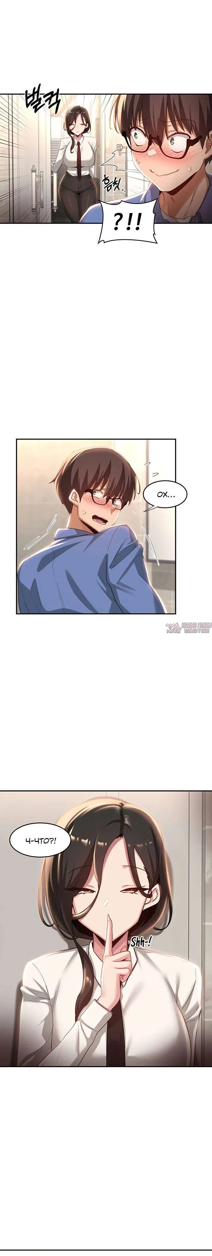 Page 6.001000000