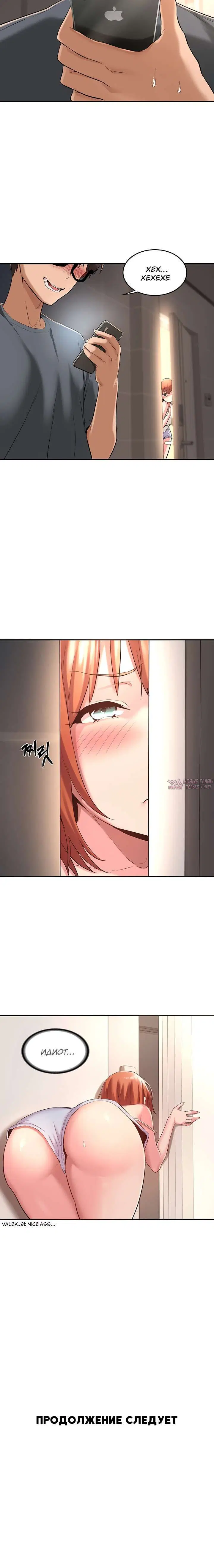 Page 6.001000000