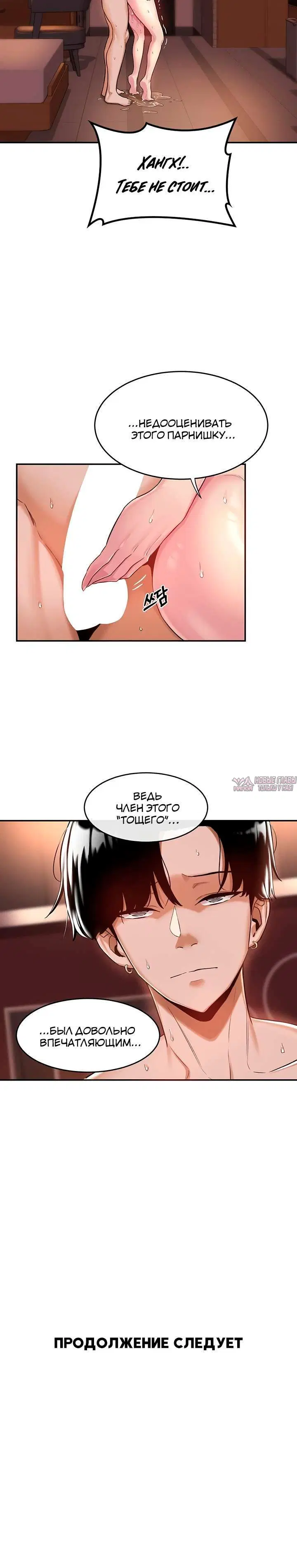 Page 6.001000000