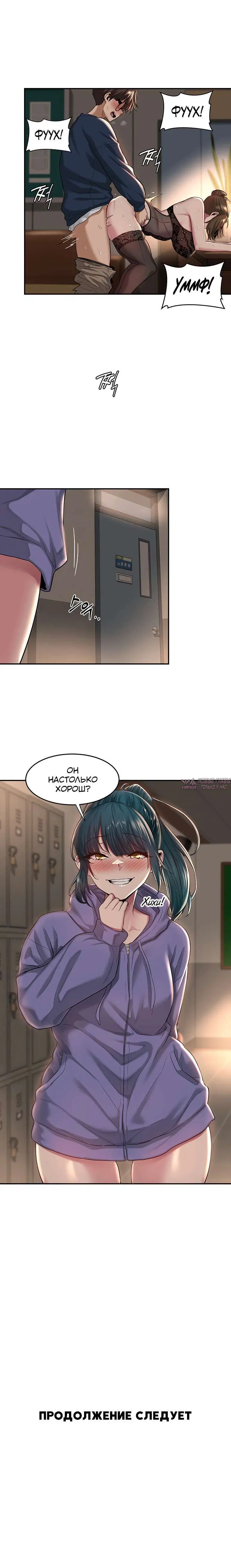 Page 6.000000000