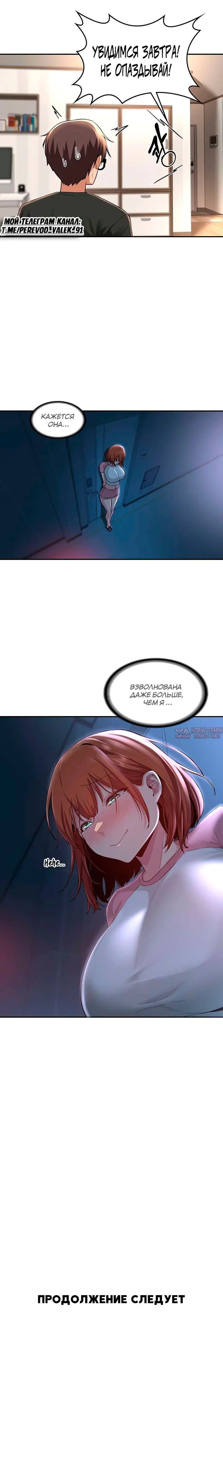 Page 6.001000000