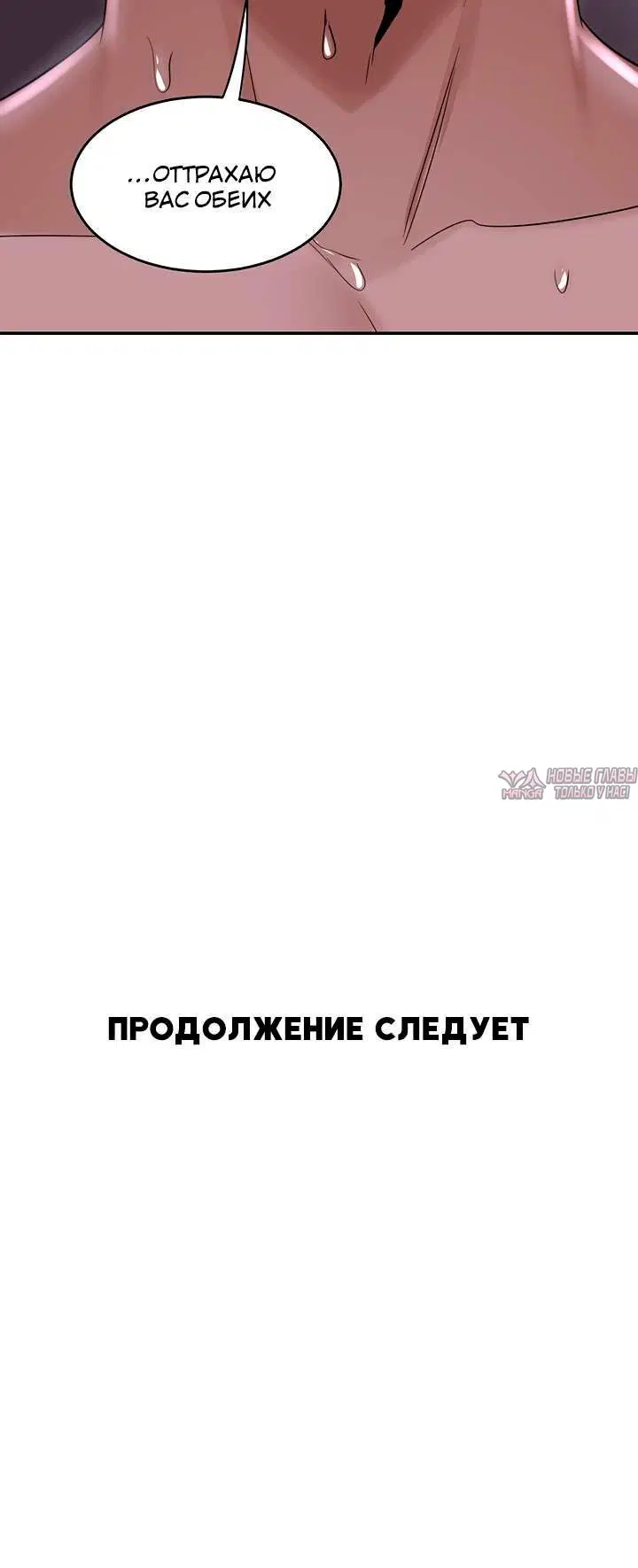 Page 6.001000000