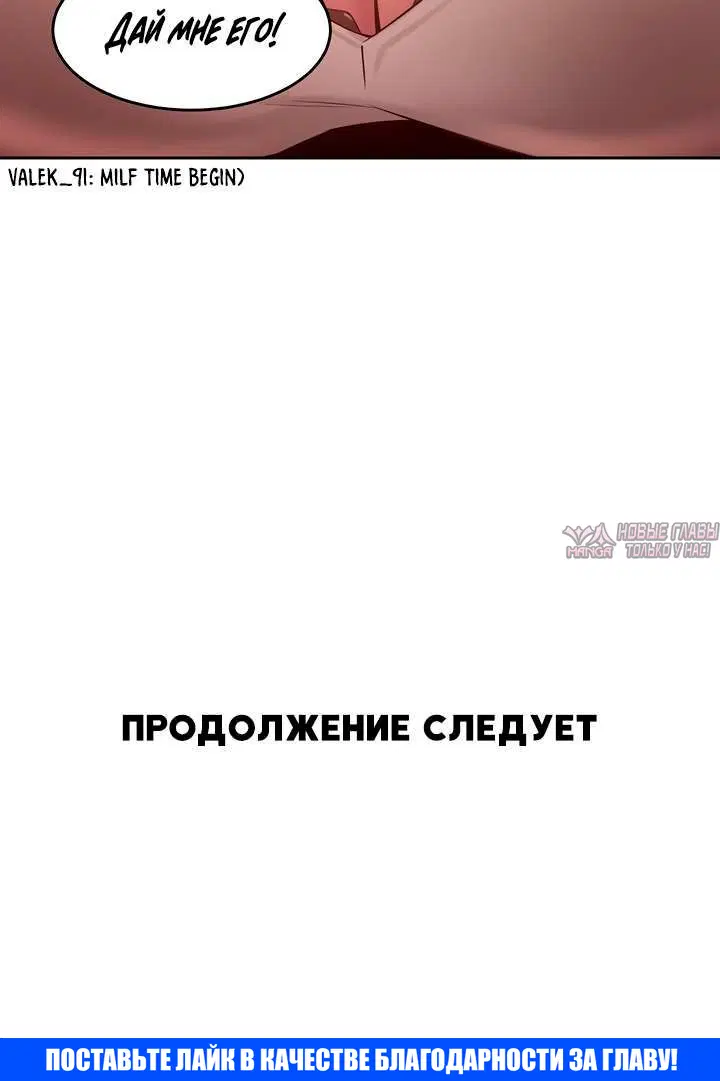 Page 6.001000000