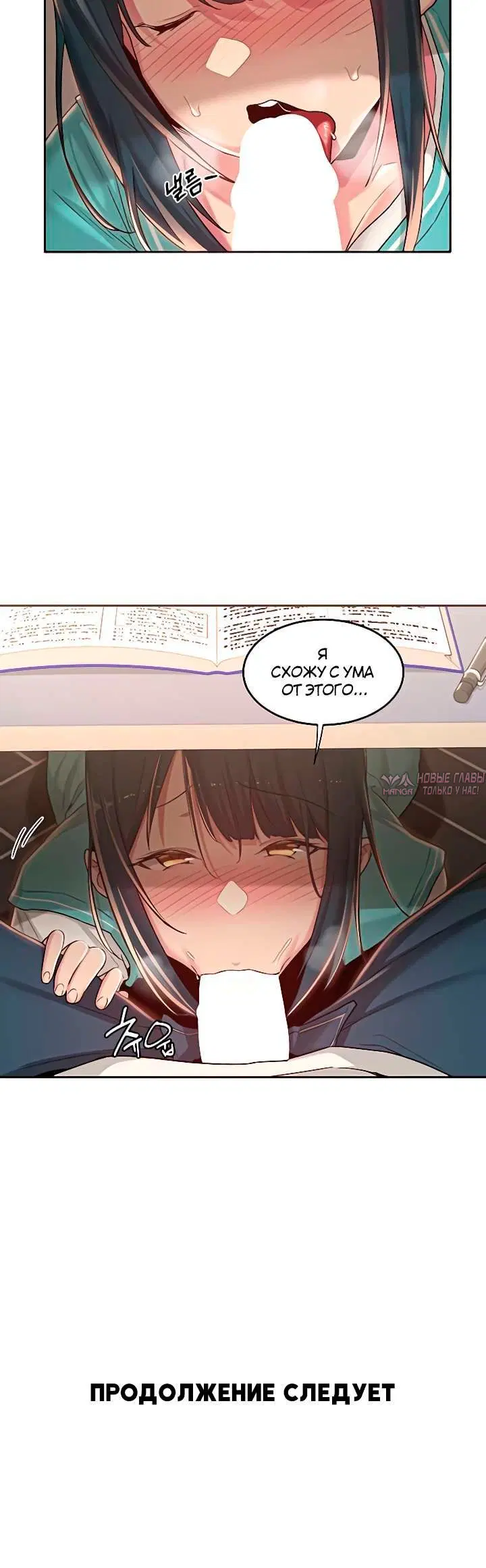 Page 6.001000000