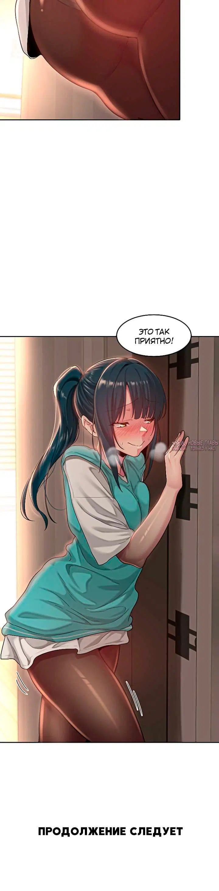 Page 6.001000000