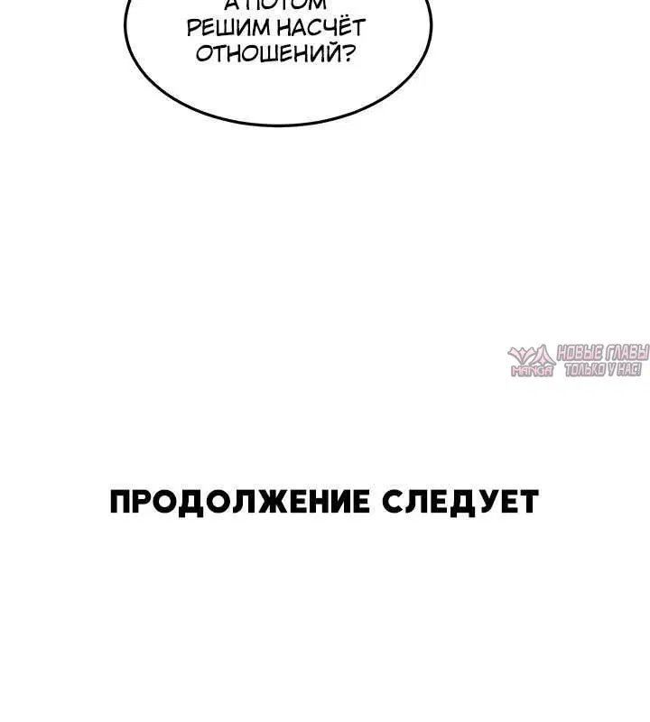 Page 7.001000000