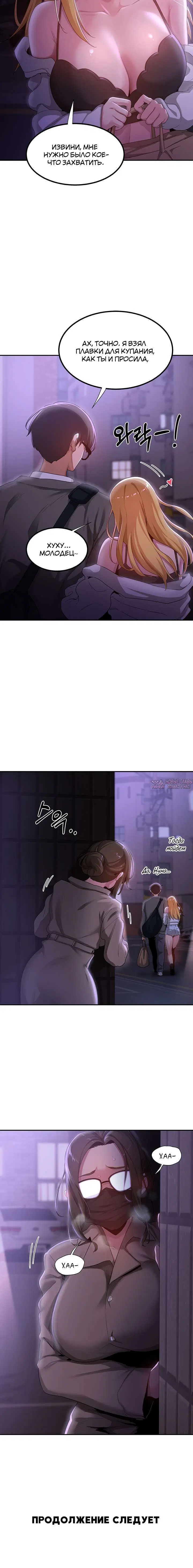 Page 7.001000000