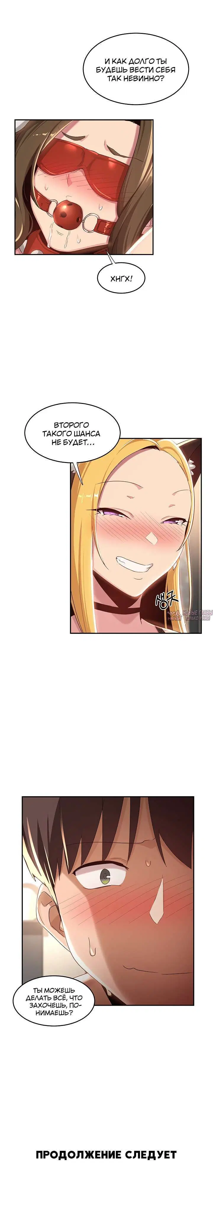 Page 7.001000000