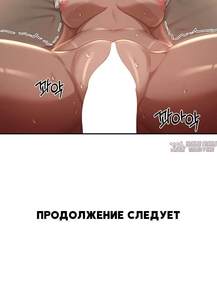 Page 7.001000000