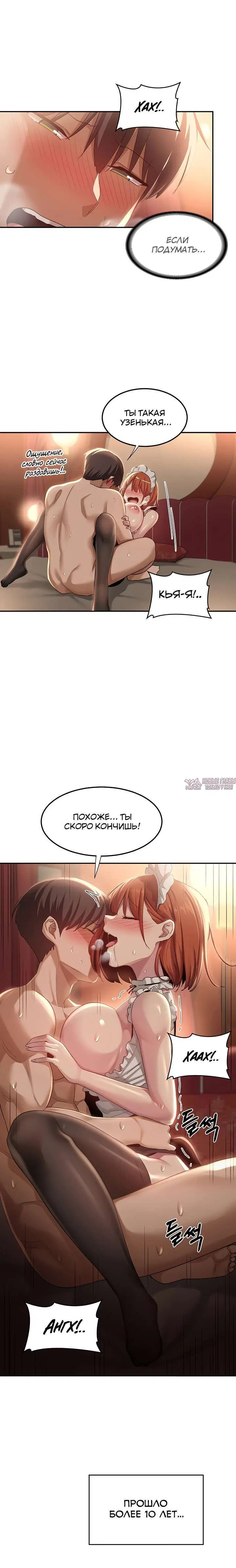 Page 7.001000000