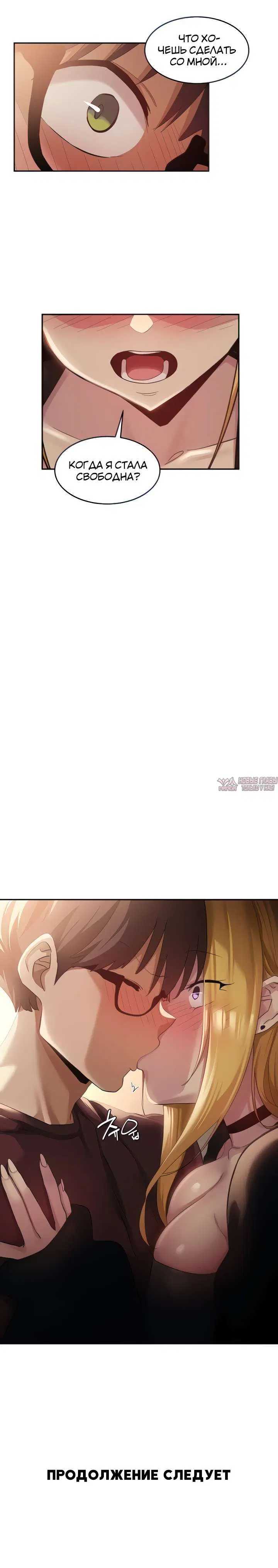 Page 7.000000000