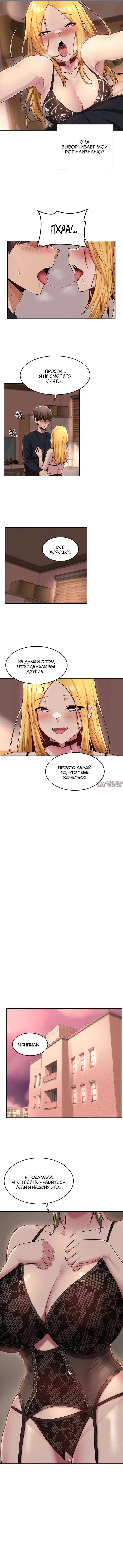 Page 7.000000000