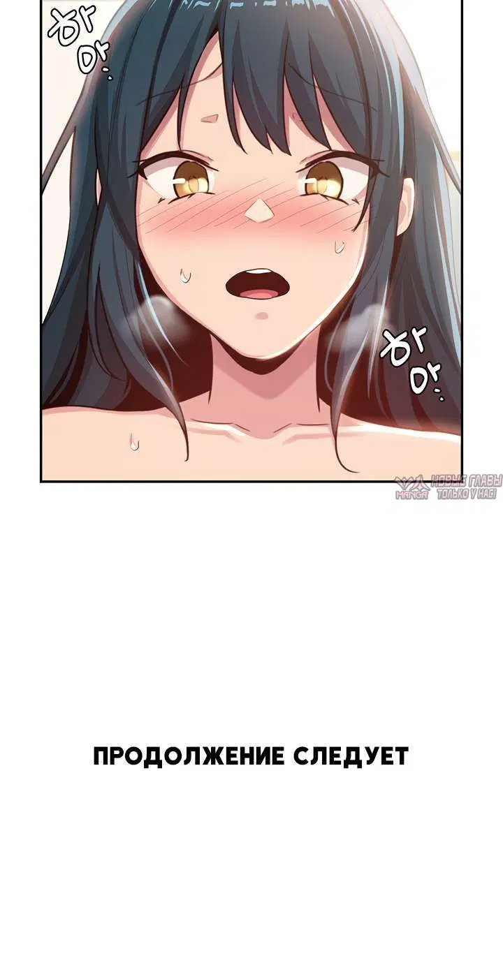 Page 8.001000000