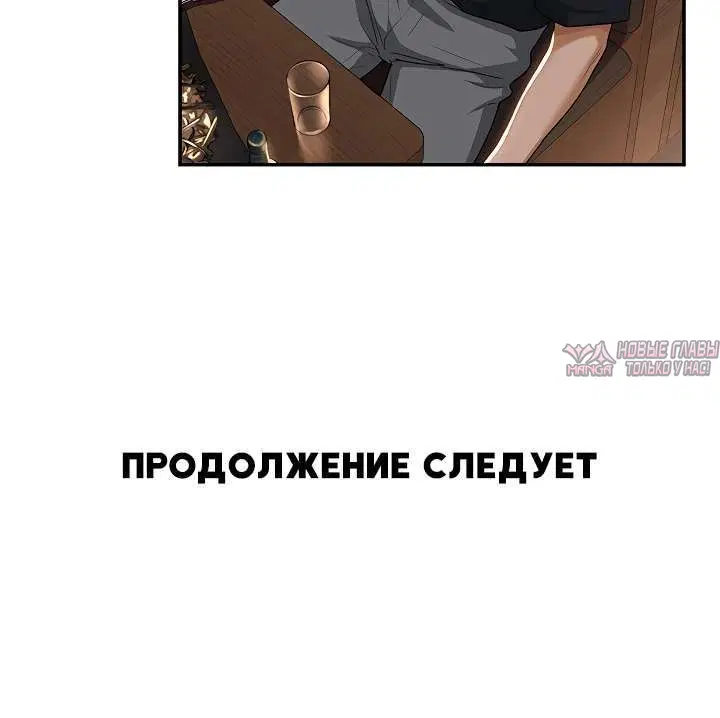 Page 8.001000000