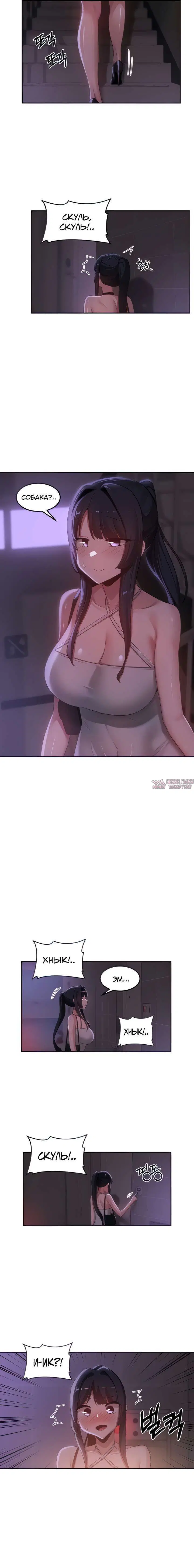 Page 1.001000000