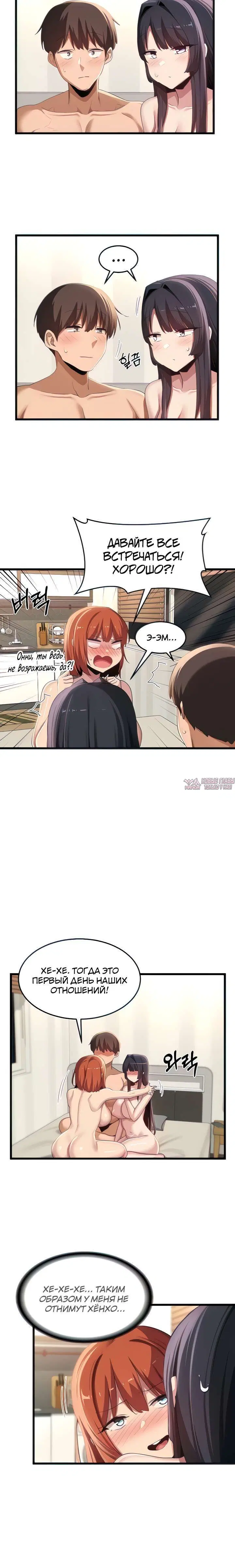 Page 1.001000000