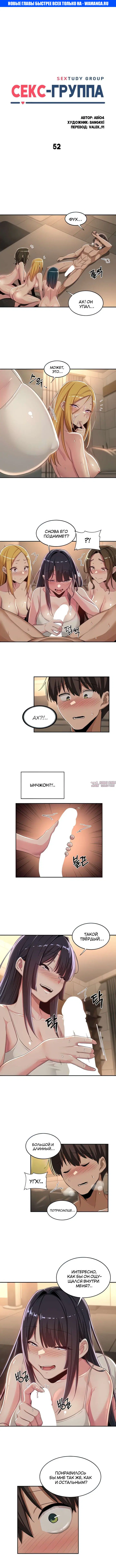 Page 1.000000000