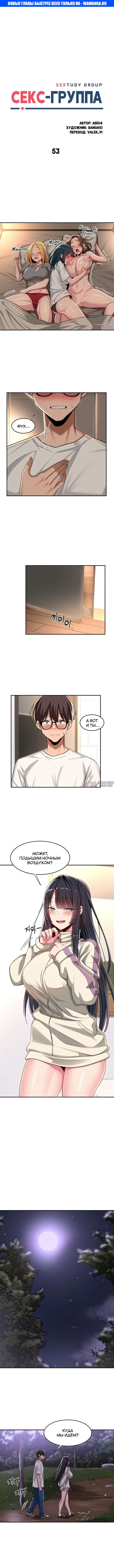 Page 1.000000000