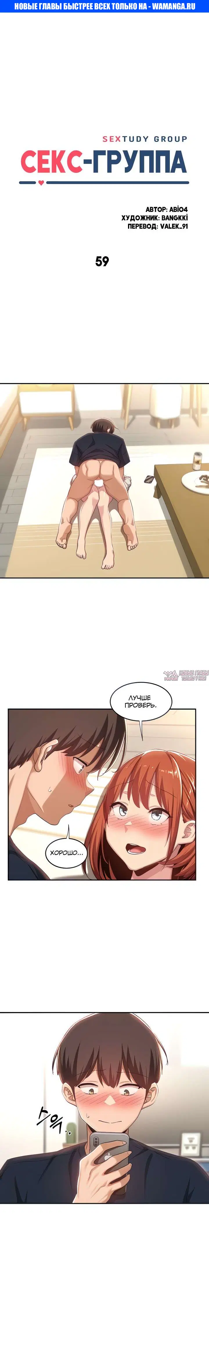 Page 1.000000000