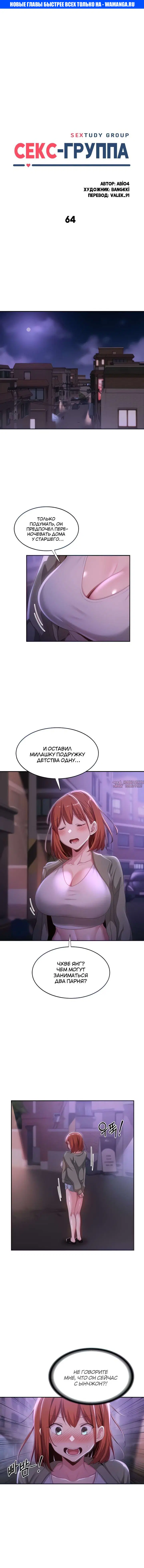 Page 1.000000000