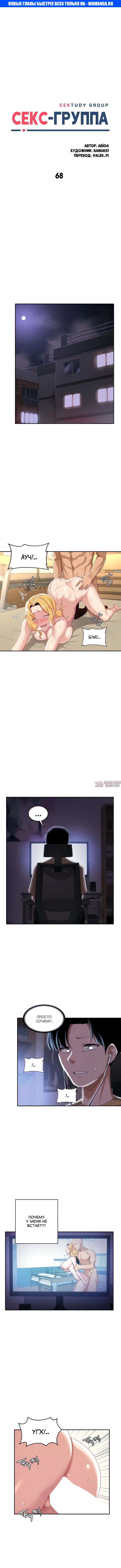 Page 1.000000000