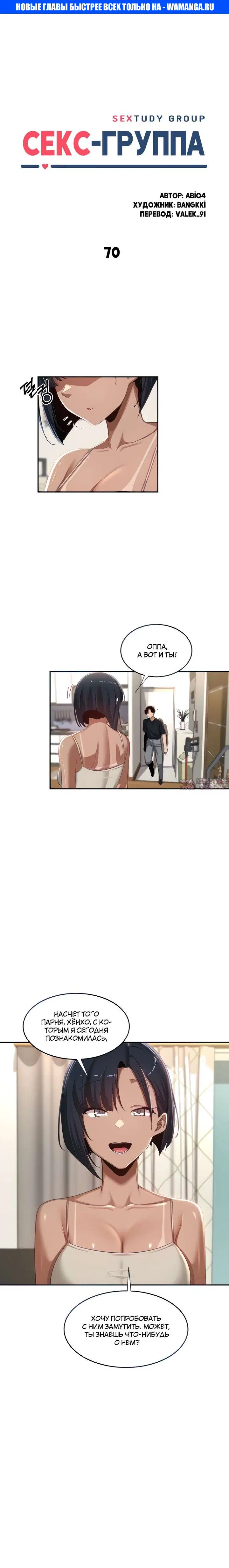 Page 1.000000000