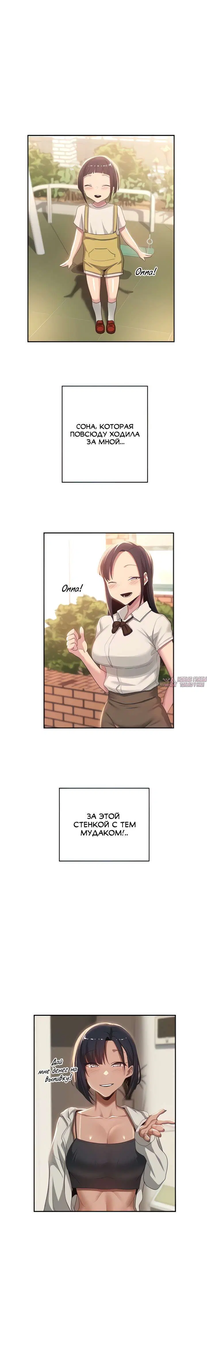 Page 1.001000000