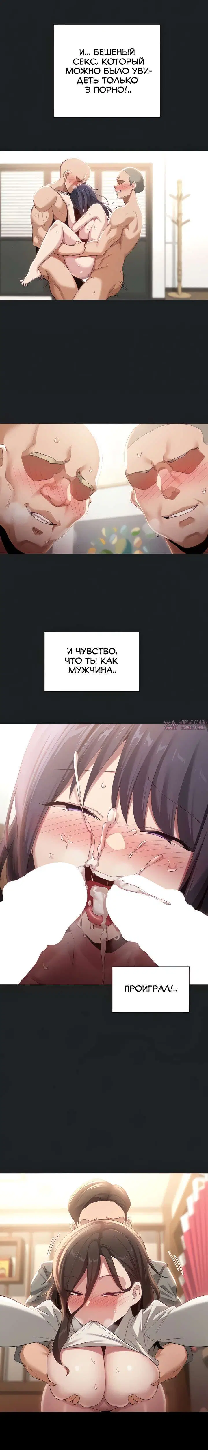 Page 1.001000000